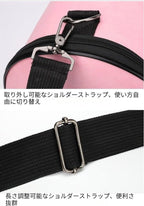 ペットキャリーケース