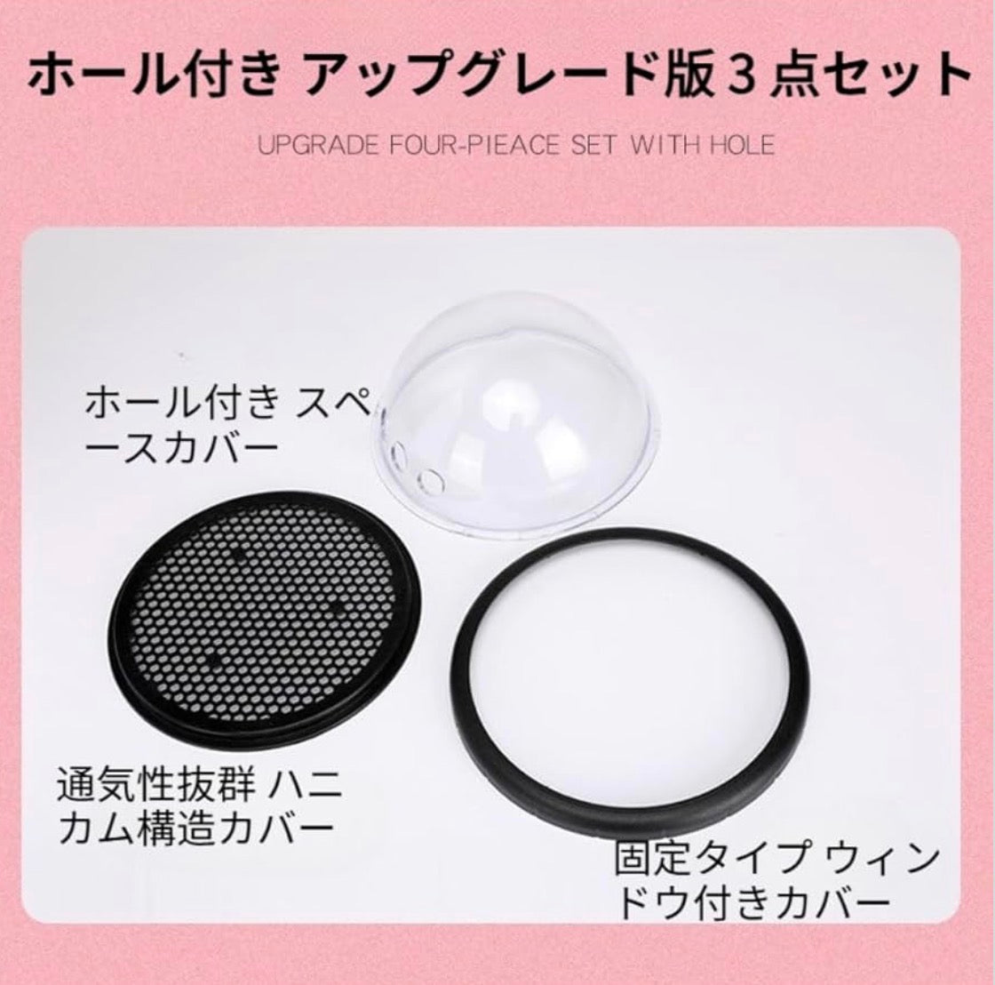 ペットキャリーケース