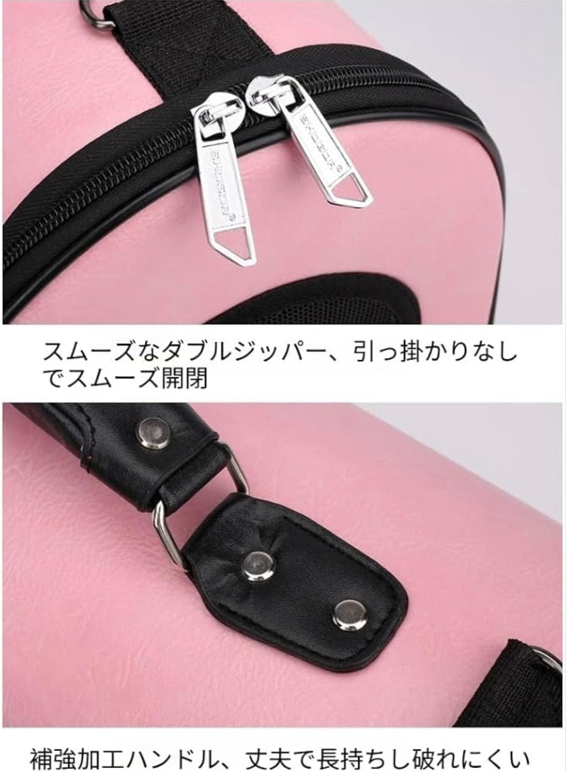 ペットキャリーケース